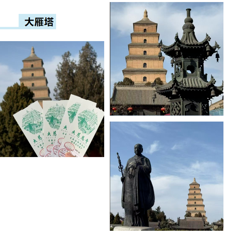 GST服装生产软件,w66利来GST,服装IE软件,标准工时核算